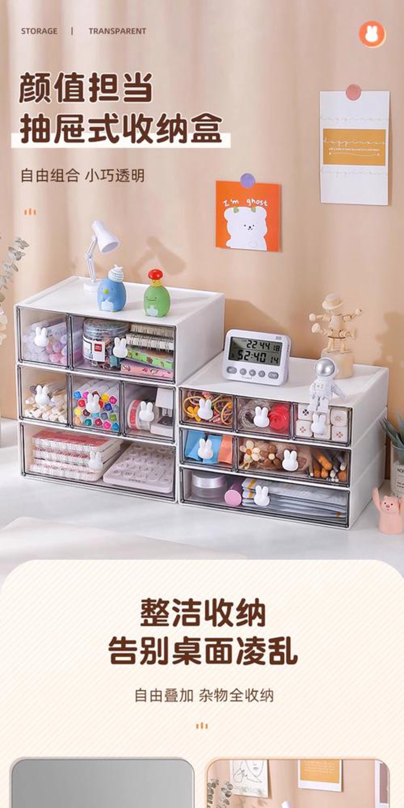 家庭清洁用品全攻略:轻松创造整洁温馨的家居环境