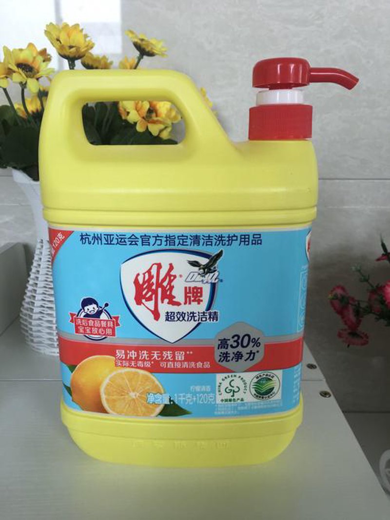 吴中区日用品批发:市场动态与趋势